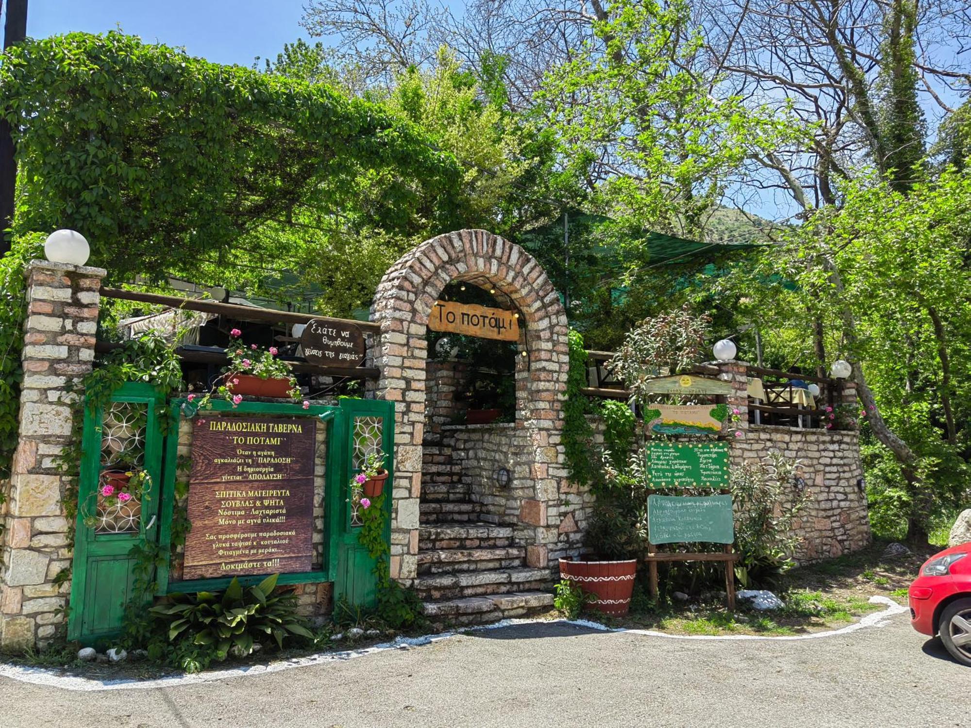 칼라브리타 Plataniotissa Mansion 빌라 외부 사진